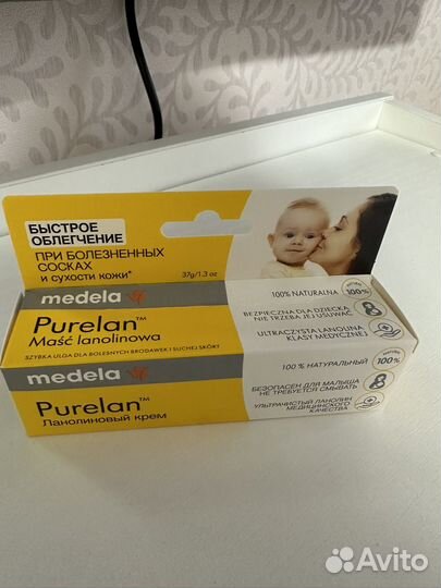 Medela purelan ланолин 37 г