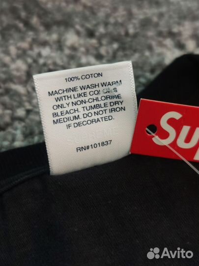 Футболка Supreme Week 1