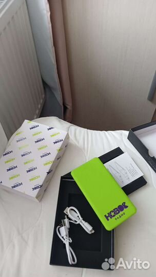 Портативное зарядное устройство