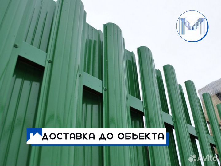 Металлический Штакетник Евроштакетник