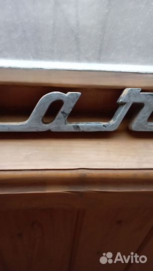 Шильдик Икарус в металле