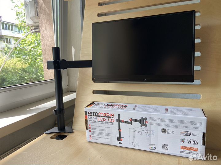 Кронштейн arm media lcd-t03