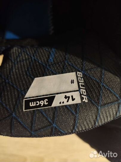 Краги хоккейные взрослые Bauer новые