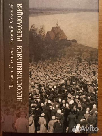 Сказки,книги для детей