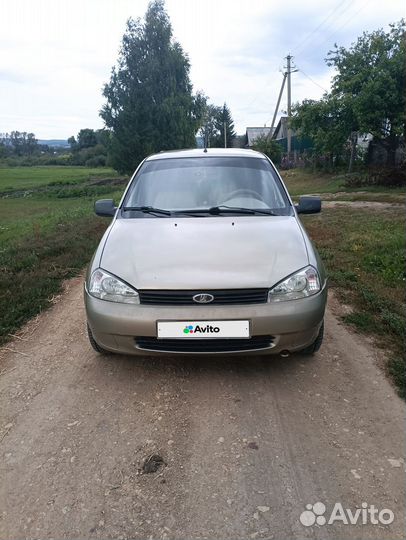 LADA Kalina 1.6 МТ, 2012, 126 580 км