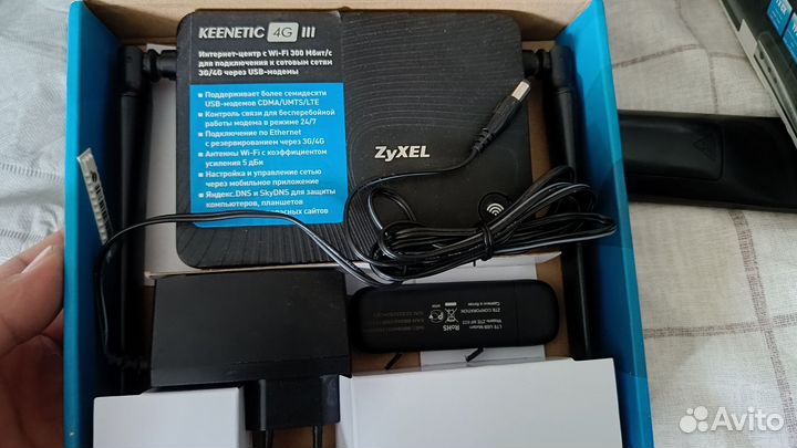 Комплект 4g интернета