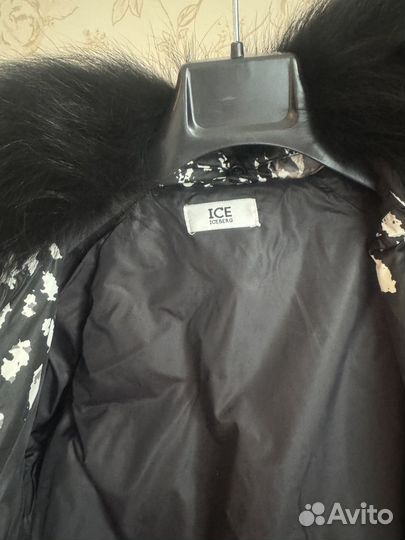 Зимняя Куртка iceberg