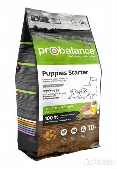 Корм пробаланс для щенков 9 кг