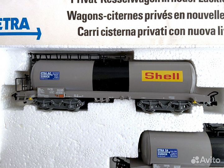 Набор грузовых вагонов Marklin H0 4788