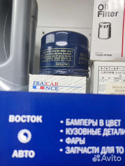 Масляный фильтр renault