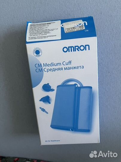 Медицинские изделия тонометры
