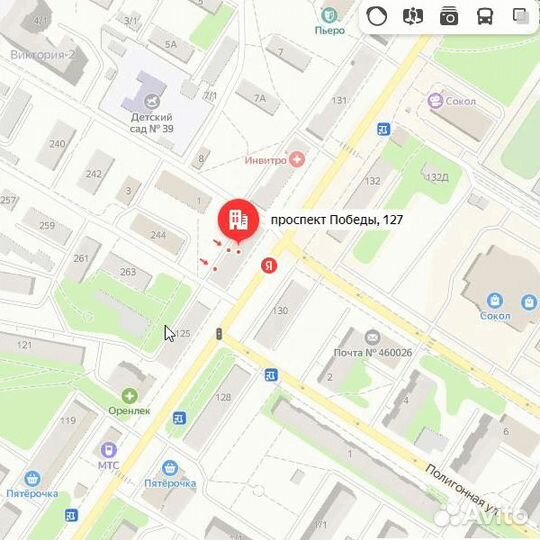 Машинка для стрижки Vitek VT-2553 BK