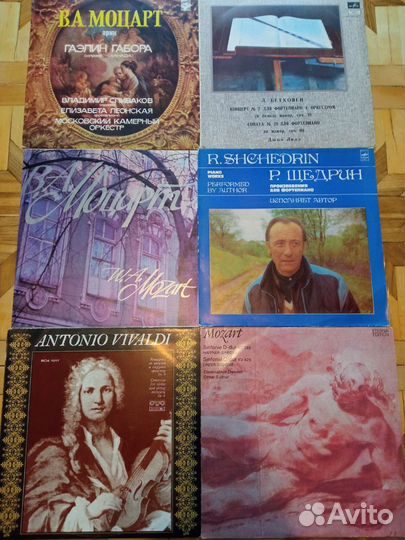 Классическая музыка на виниле
