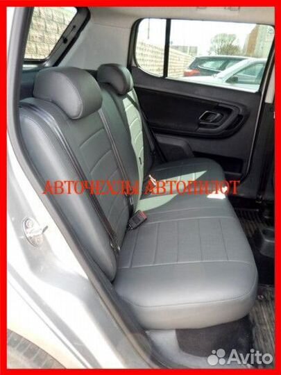 Чехлы Автопилот Skoda Fabia из экокожи серые Класс