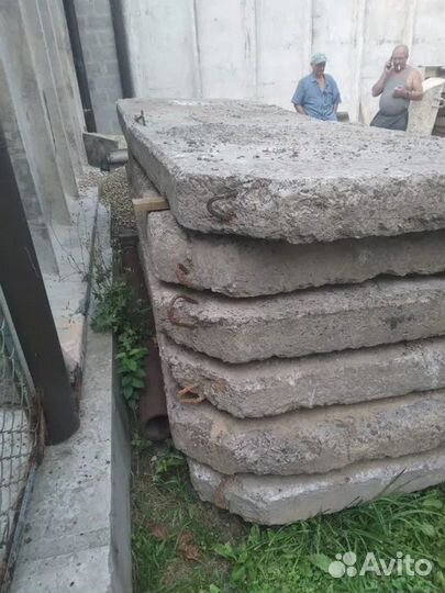 Плиты аэродромные паг-18