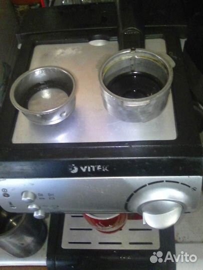 Кофеварка рожковая Vitek VT-1511 BK