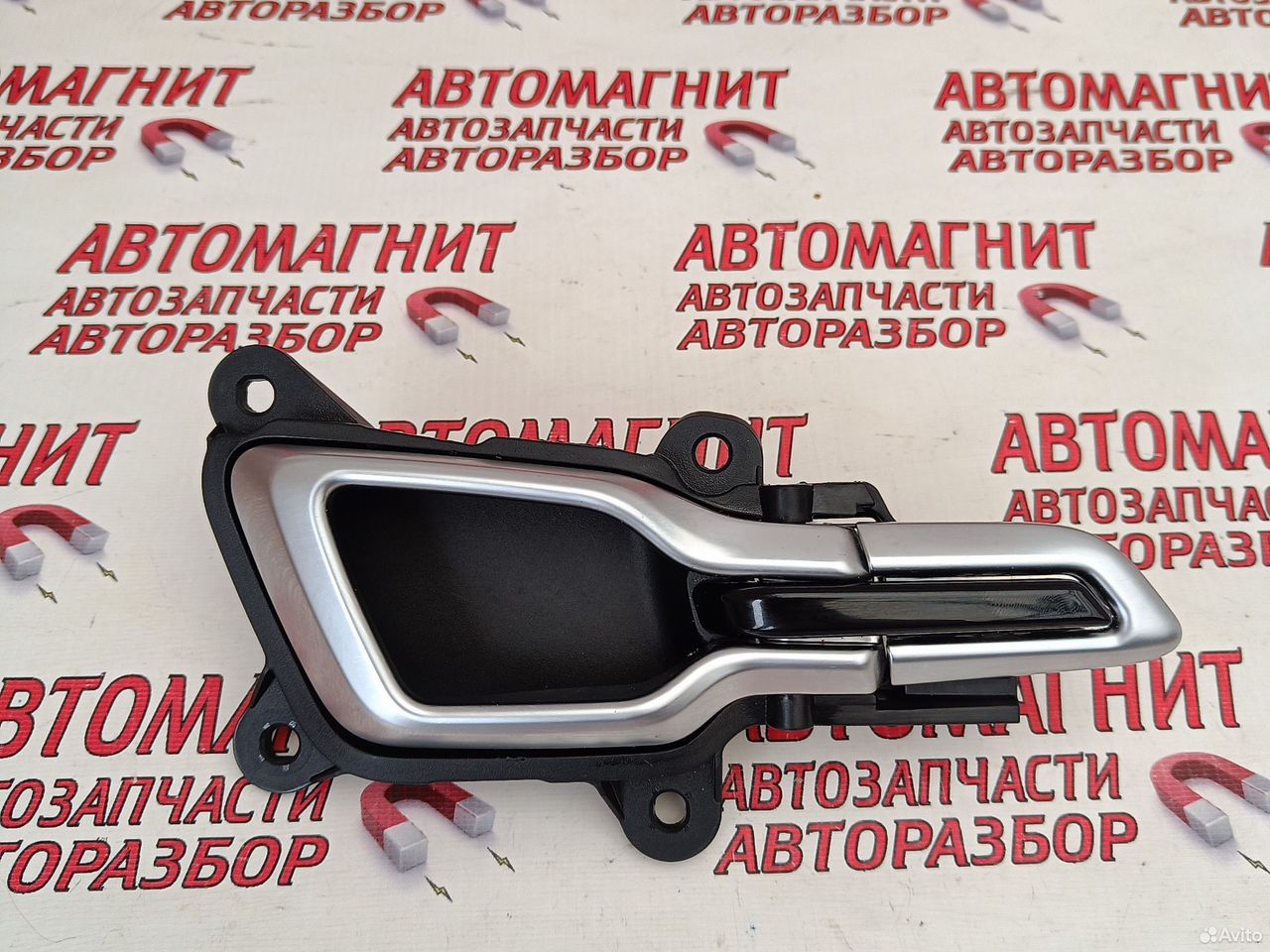 Ручка двери задняя правая Киа Спортейдж 5 NQ