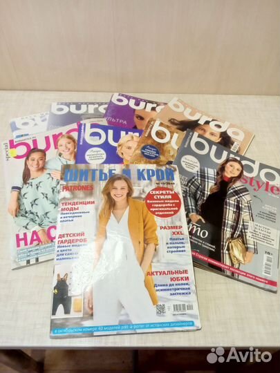 Журналы бурда старые