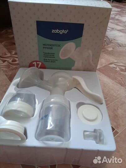 Молокоотсос ручной
