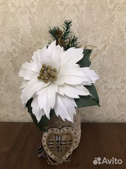 Цветы