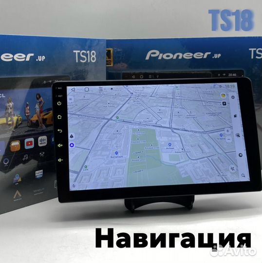 Магнитола 4/32 для Chevrolet Lacetti 4-13 Si TS18