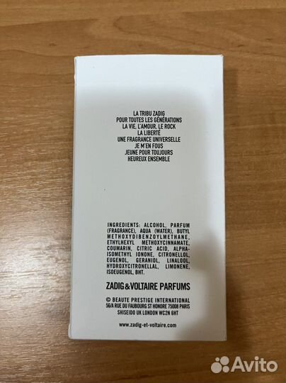 Туалетная вода