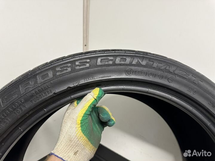 Continental ContiCrossContact UHP 265/40 R21