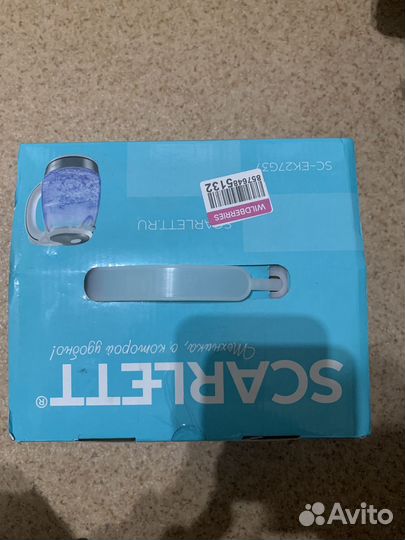 Электронный чайник