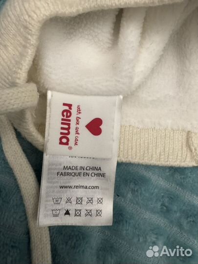 Шапка зимняя детская 6-12 месяцев