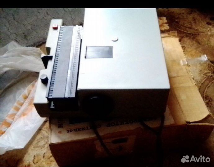 Диапроектор СССР