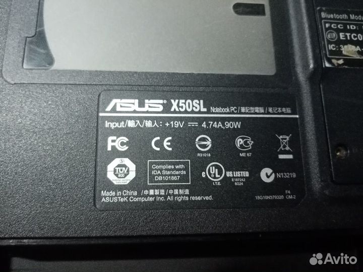 Asus X50SL на запчасти