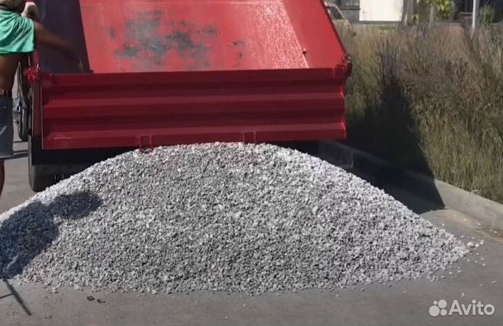 Щебень мелкий