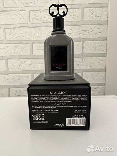 Парфюмерная вода Zimaya от Stallion на распив 5 мл