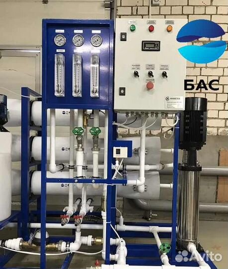 Очистка воды из скважин. Осмос