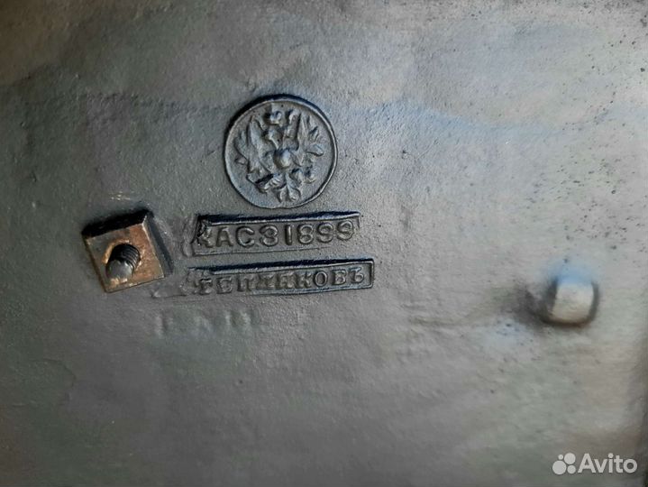 Олень раненый. Касли 1899г. Чугун