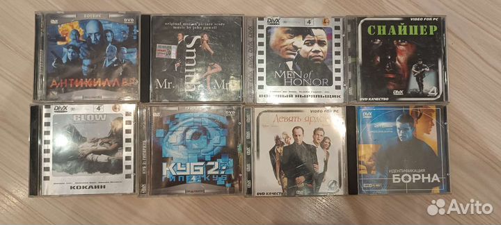Диски Divx video с фильмами