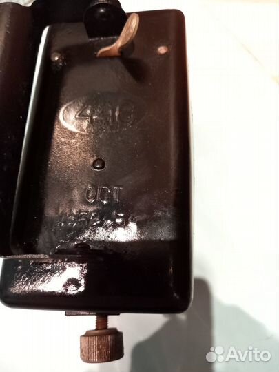 Лампа керосиновая,шахтерский фонарь 1959г