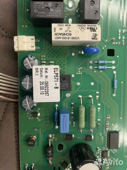 Модуль управления посудомоечной машины Miele