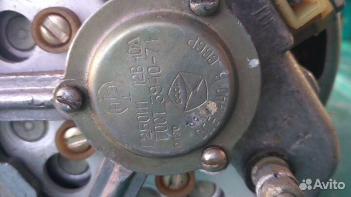 Генератор СССР Г250И1