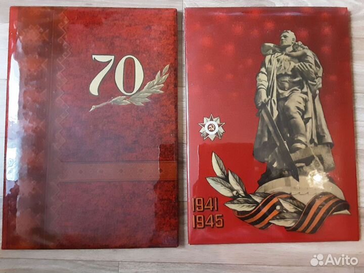 Папки адресные поздравительные