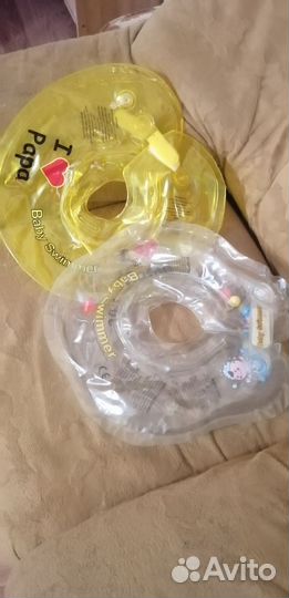 Круг для купания