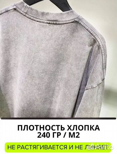 Футболка сервя варенка любой размер чуть брак