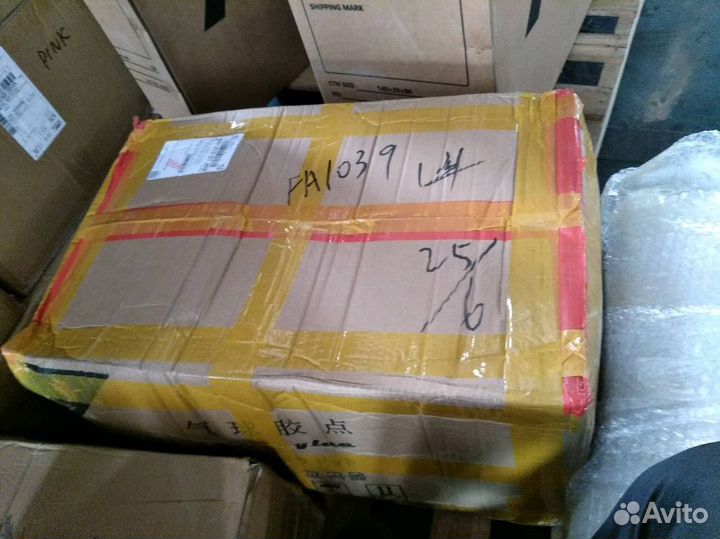 Доставка из китая под ключ