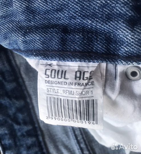 Джинсовые шорты