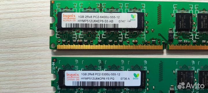 Оперативная память ddr2 1gb