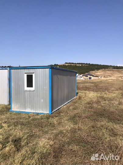 Бытовки вагончики