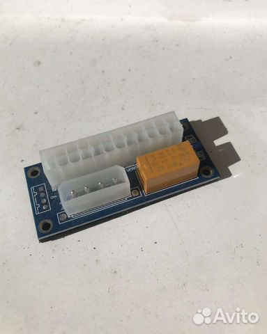 Синхронизатор блоков питания