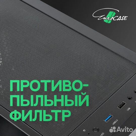 Игровой корпус Eurocase M08 argb Новый