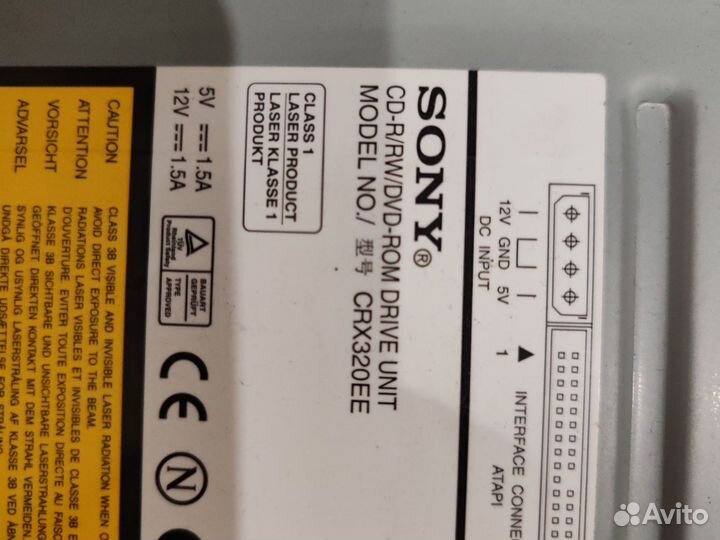 Запчасти от старого пк