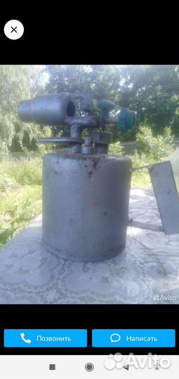 Горелка СССР